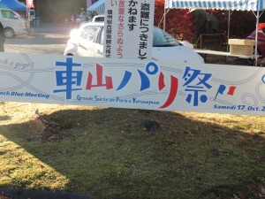 DSCN3082